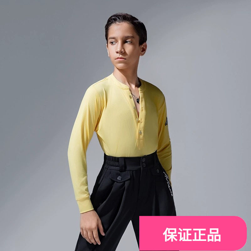 皇朝舞蹈拉丁舞服男童练功服秋冬新款长袖V领享利领上衣黄HN5093