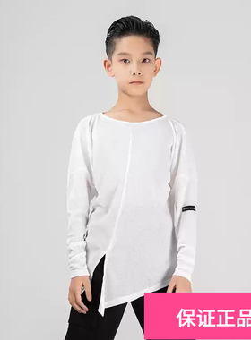 歌瑞亚拉丁舞服男孩少儿春夏新款长袖蝙蝠袖上衣演出练习功服白色