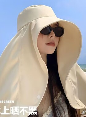 超大时尚防晒帽檐显脸小