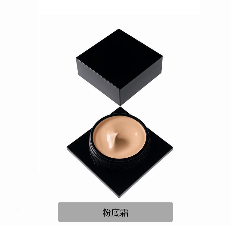 【多色号可选】Serge Lutens芦丹氏粉底霜/粉底液30ml 清仓临期