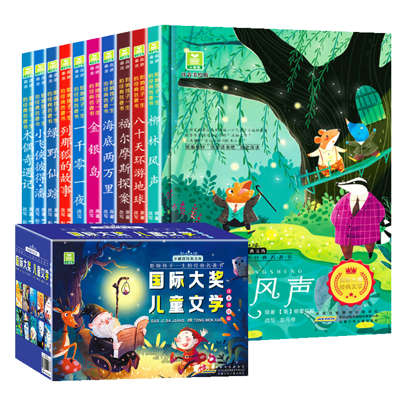 独冠天下 山西高平铁佛寺造像+山西晋城玉皇庙二十八星宿古建壁画侯 双林寺泥塑佛像地图画册摄影照莫高窟书西游记