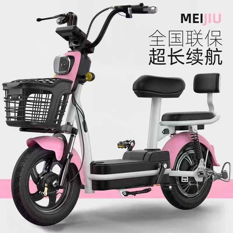 新款国标电动车成人学生接送双人旅行可挂牌厂家直销电动自行车