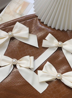 奶油色缎带蝴蝶结胸针白色仿珍珠飘带领结大小号衣服装饰配件别针