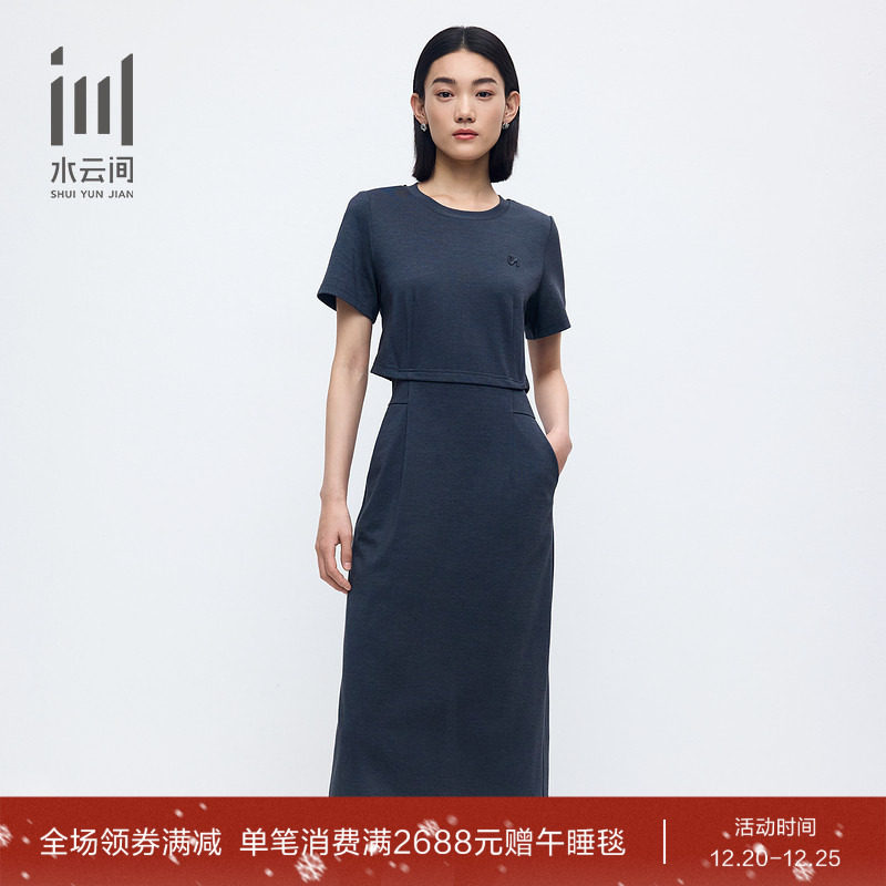 �ۻ��㣺ˮ�Ƽ��ļ��¿����������������֯�ο�Բ�������������ȹ 1298Ԫ��2��(��649Ԫ/��)