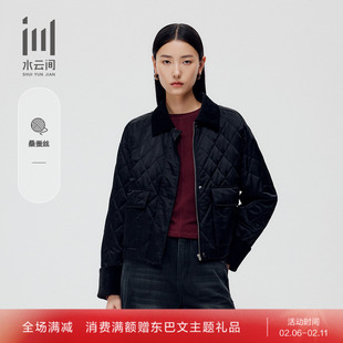 水云间女装 翻领巴恩风拼接宽松显瘦短款棉服外套2025冬季新款