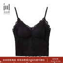 水云间夏季 V领优雅甜美蕾丝吊带内搭美背小背心女上衣 新款