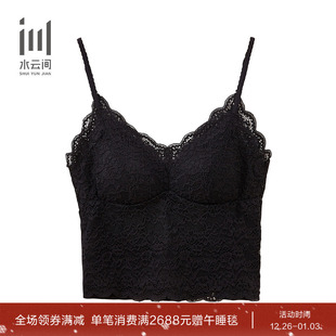 水云间夏季 V领优雅甜美蕾丝吊带内搭美背小背心女上衣 新款