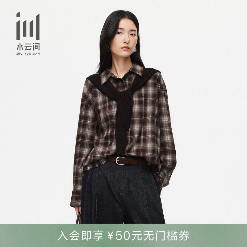 水云间女装 通勤简约翻领时尚宽松格纹长袖衬衫附披肩26春季新款
