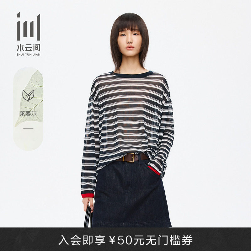水云间针织衫女26夏季新款 莱赛尔时尚圆领套头条纹百搭长袖上衣