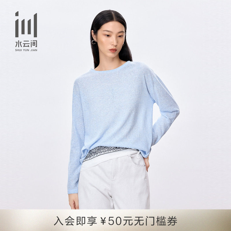 水云间女装 圆领套头宽松亚麻长袖针织衫上衣秋季新款