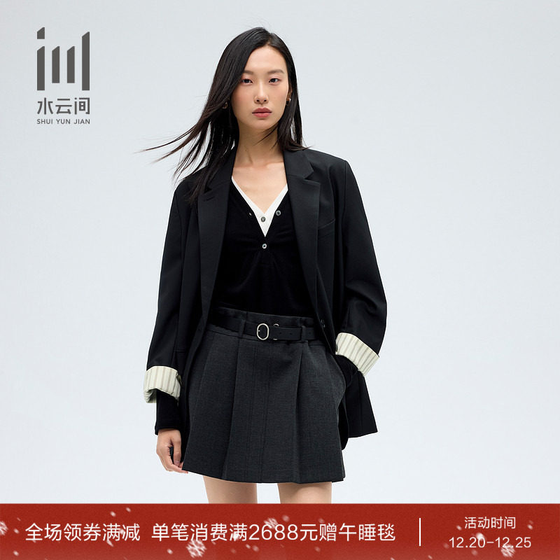 水云间女装 通勤职业休闲黑色简约西装外套2025春季新款