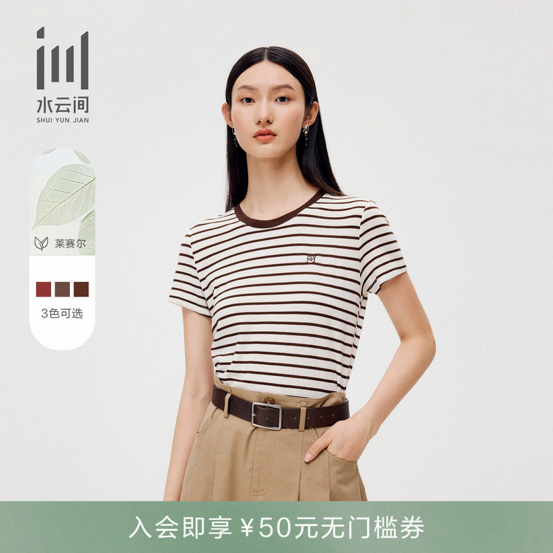 水云间女装 圆领套头莱赛尔羊毛条纹设计感T恤上衣夏季新款