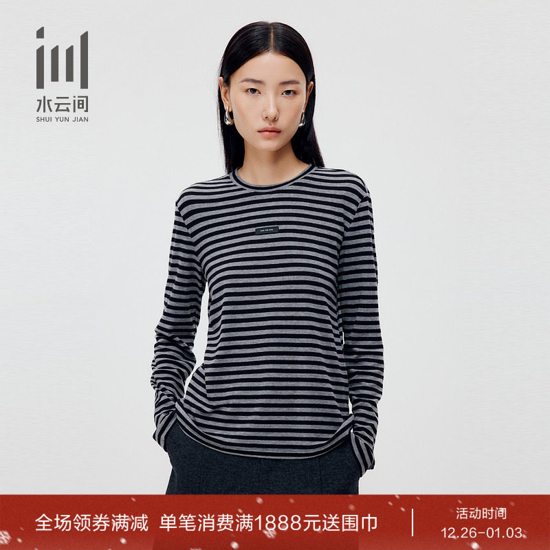 水云间女装 圆领时尚条纹慵懒减龄打底内搭T恤2025冬季新款