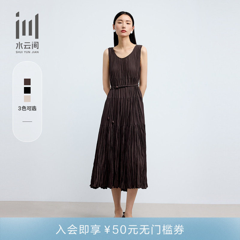 水云间女装低圆领优雅编绳收腰轻薄显瘦背心连衣裙夏季新款