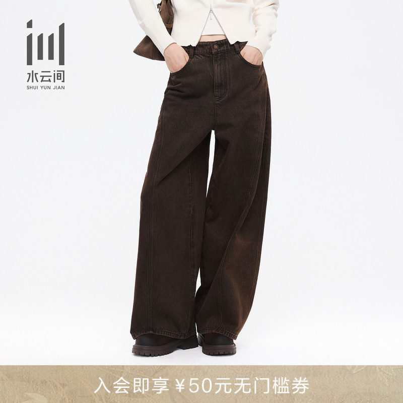 水云间女秋新高腰阔腿香蕉牛仔裤图片