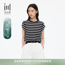 水云间针织衫女26夏季新款醋纤圆领通勤时尚百搭条纹收腰短袖上衣