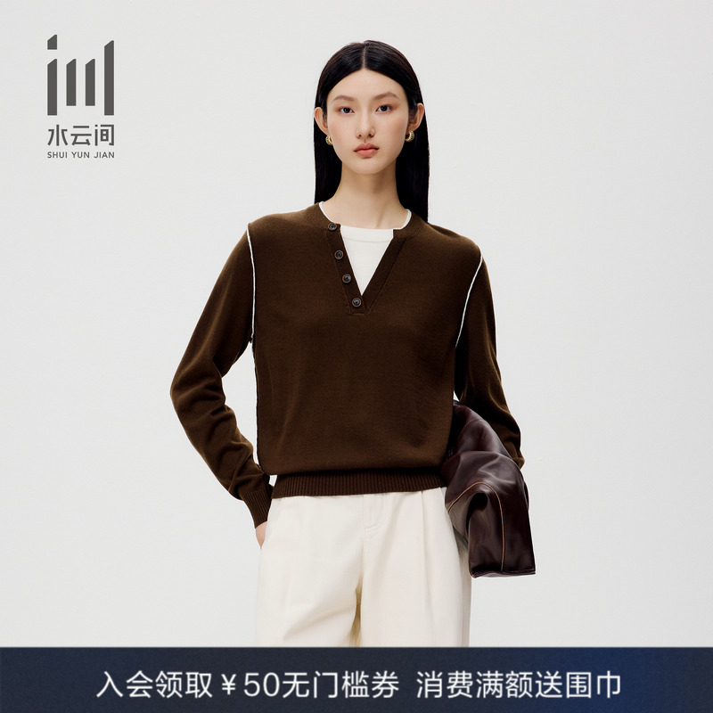 水云间女装圆领简约针织衫