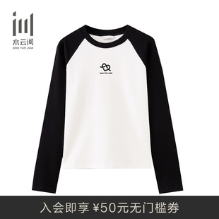 通勤时尚 打底宽松长袖 水云间女装 撞色插肩袖 T恤上衣 秋新款