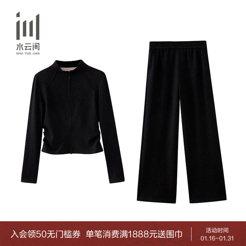 水云间女装 圆领拉链收腰上衣宽松卫裤休闲套装薄绒2025冬季新款,女装/女士精品,时尚套装,淘宝优惠券,粉丝福利购,淘宝优惠卷