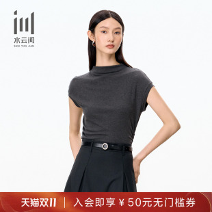 新款 水云间女装 上衣T恤2025夏季 显瘦针织衫 圆领休闲修身