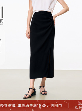 水云间女装 通勤简约高腰醋纤柔软透气直筒半身裙2025夏季新款
