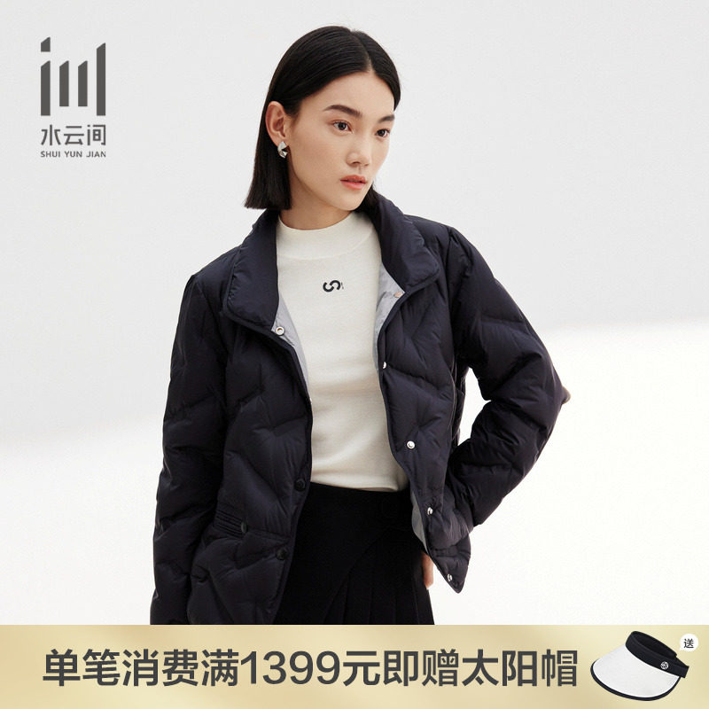 水云间秋冬新款鹅绒羽绒服女加厚宽松保暖面包服外套