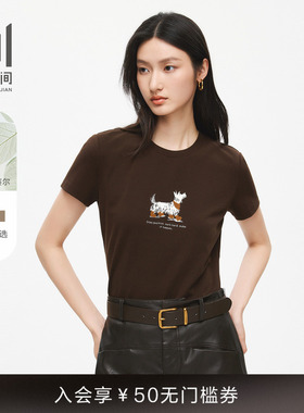 水云间女装 圆领套头天丝棉柔软透气正肩印花T恤上衣26春季新款