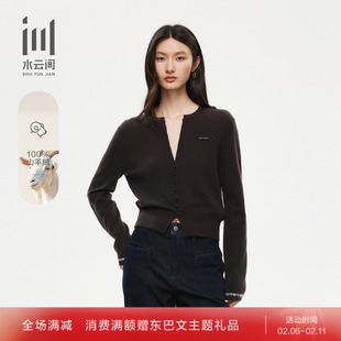 水云间女装 圆领套头假两件100%山羊绒保暖针织衫25冬季新款