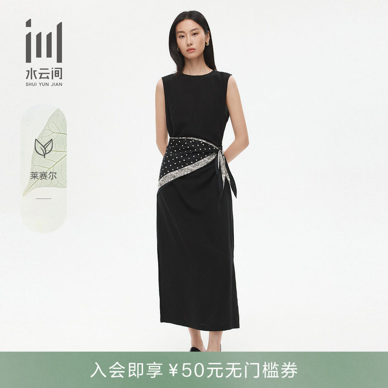 水云间连衣裙26夏季新款莱赛尔亚麻透气柔软收腰背心中长裙附丝巾
