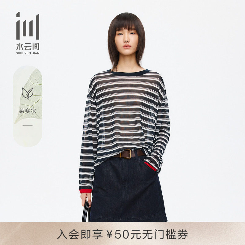 水云间针织衫女26夏季新款 莱赛尔时尚圆领套头条纹百搭长袖上衣