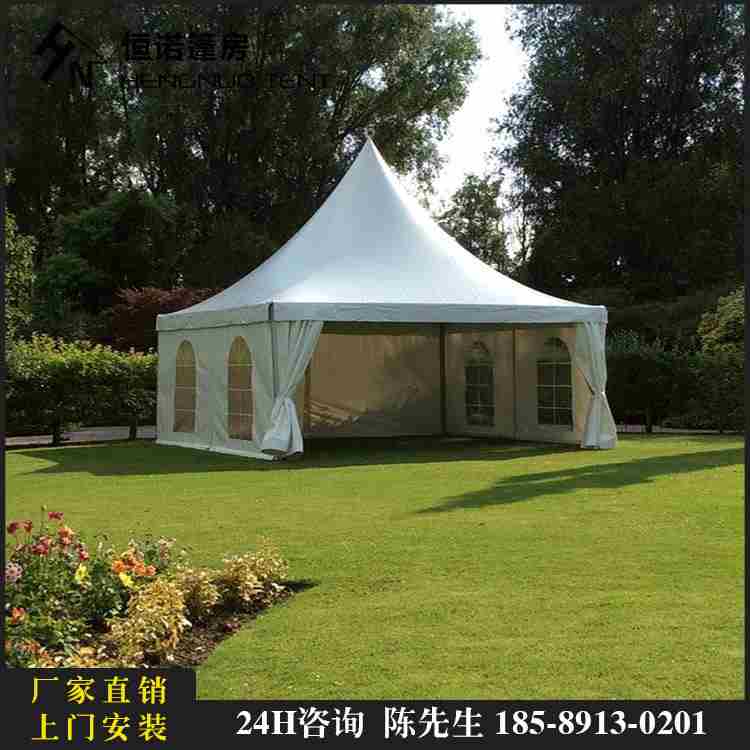户外活动欧式尖顶帐篷婚礼婚宴喜庆结婚篷房拆装方便多种颜色可选