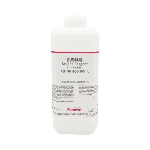 Phygene凯勒试剂Keller金相实验