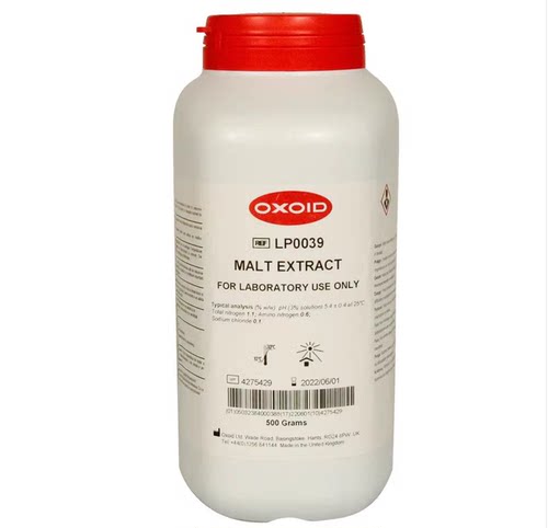 Oxoid麦芽提取物麦芽浸粉500g