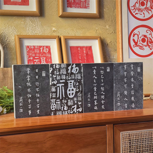 弘一法师石材拓片工具典藏全集