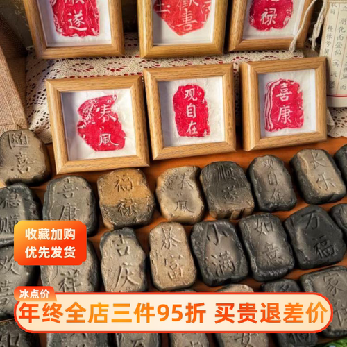 学生玩拓片，成长更精彩。