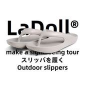 辣豆LADOLL人字拖外穿拖鞋 海边涉水防滑缓震简约街头沙滩夹脚拖