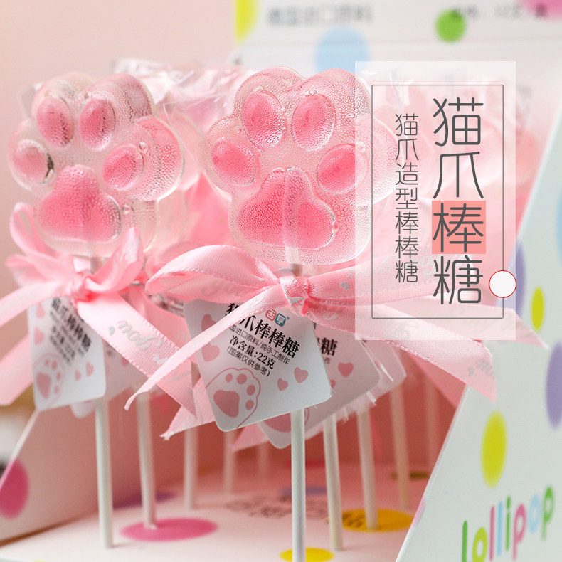 猫爪棒棒糖高颜值批发网红水晶糖小零食儿童可爱造型猫爪糖无蔗糖