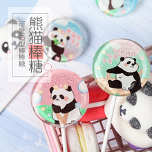 六一儿童节熊猫糖零食可爱花花熊猫棒棒糖网红爆款高颜值糖果