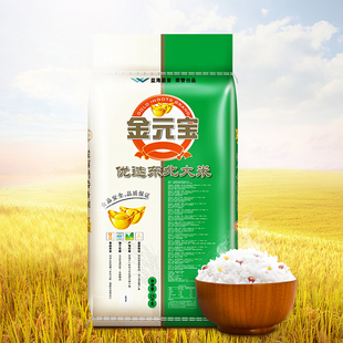 金元宝优选东北大米25kg
