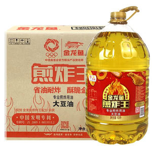 金龙鱼煎炸王10L商用大包装