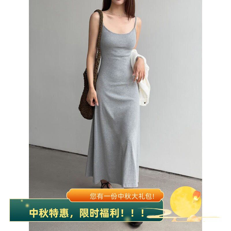 法式灰色吊带连衣裙子女2026秋季新款轻熟高知包臀长裙穿搭氛围感