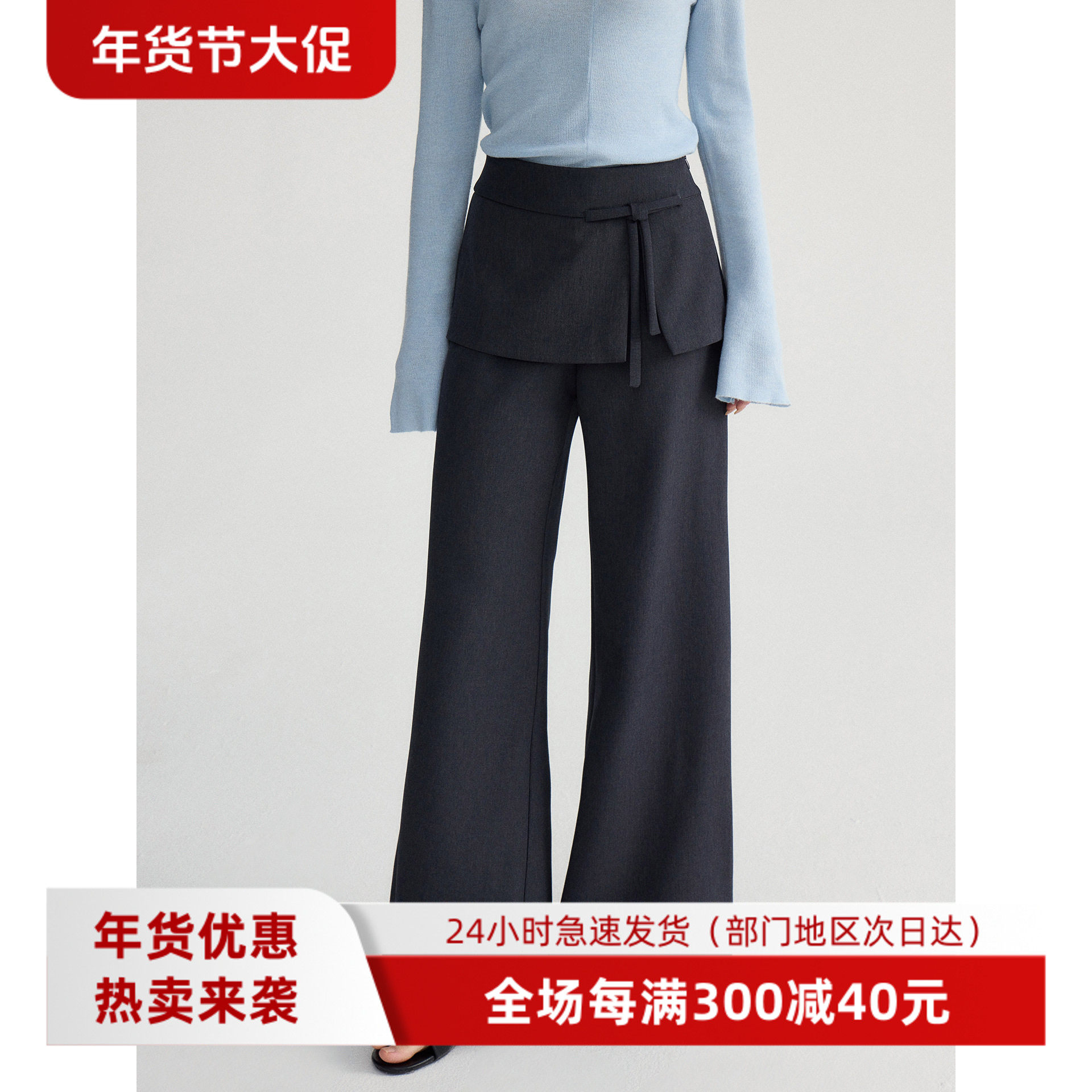 韩系设计感蝴蝶结屁帘直筒休闲裤女2026秋季新款通勤百搭长裤子黑