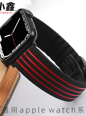 适用苹果手表iwatch10硅胶表带applewatch9/8/7/6/se代创意新款潮牌透气s10运动46男士女小众45mm高级s9黑色