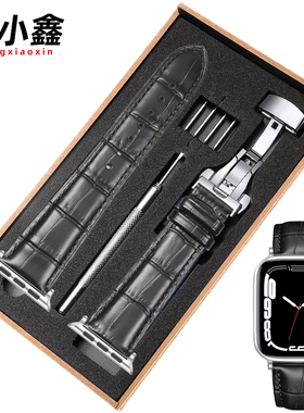 适用iwatch s9表带真皮apple watch10代87苹果手表se/5/6皮质42/41/45/49mmUltra鳄鱼纹男女款高级黑色手表带