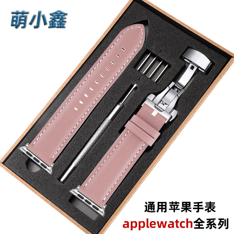 适用iwatch10表带applewatch10/9/8SE表带苹果手表带女s10代真皮个性真皮小众运动男女款潮41/45/42/44/46mm