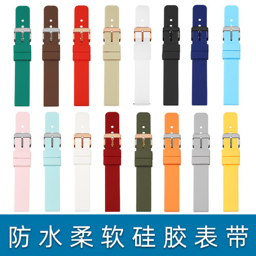 适配华为watchgt5/4/3/2硅胶表带