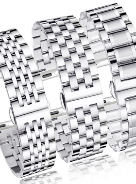 适用iwatch10手表applewatch10表带链式不锈钢带se苹果手表表带10代8/9新款男女49mm45/46/42金属运动s9ultra