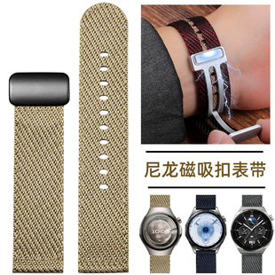 适配华为watch5pro表带磁吸尼龙gt6表带gt6pro新款gt5华为非凡大师帆布watch4男女荣耀智能手表gt3/gt2运动