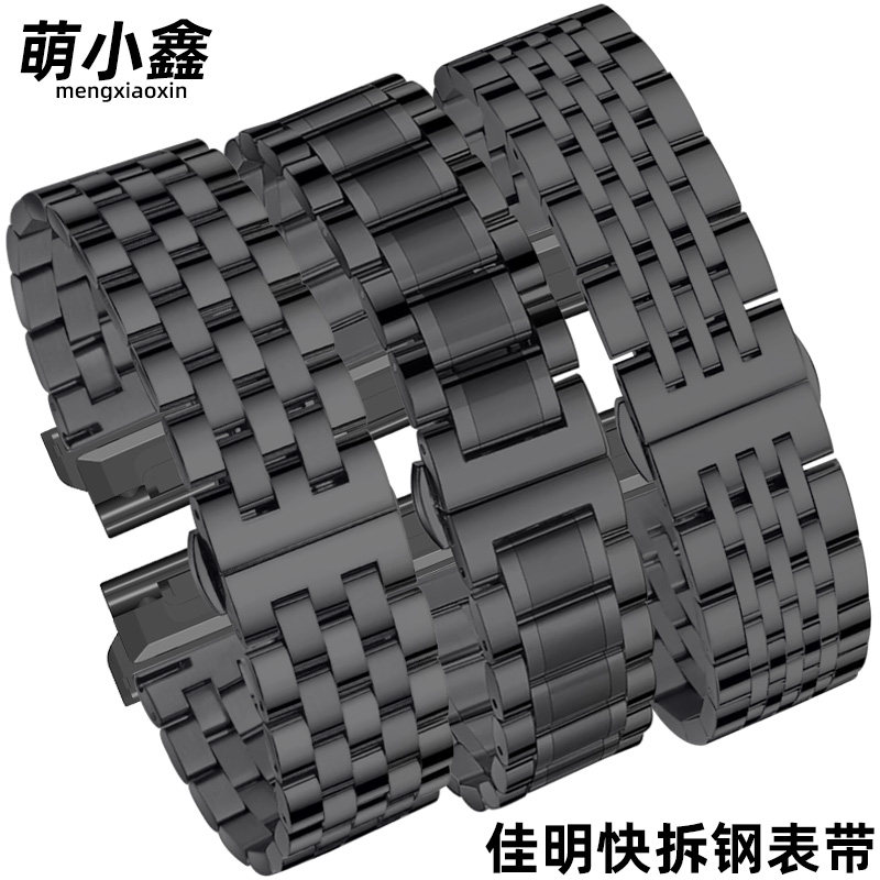 适配佳明手表金属钢表带磁吸快拆表带FeniX8/x7X/Fenix5X/Fenix6X/Fenix3/Forerunner935/945本能泰铁时表带