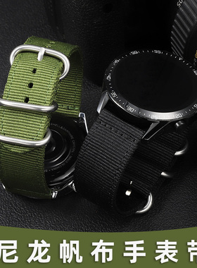 适用华为gt5手表GT4表带GT3男Watch4Pro荣耀智能运动Watch3男gt2尼龙军绿色3Pro帆布新款卡西欧天梭精工表带